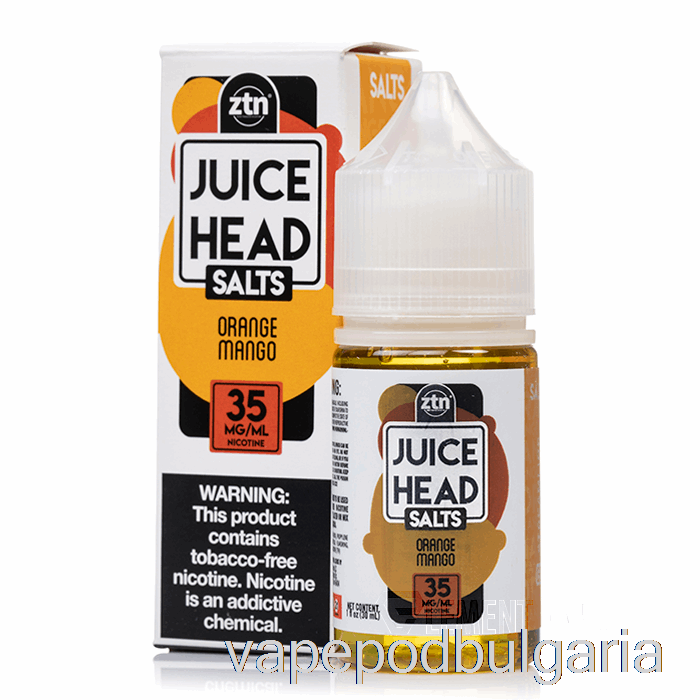 Vape 10000 Дръпки Orange Mango - Juice Head Salts - 30ml 50mg